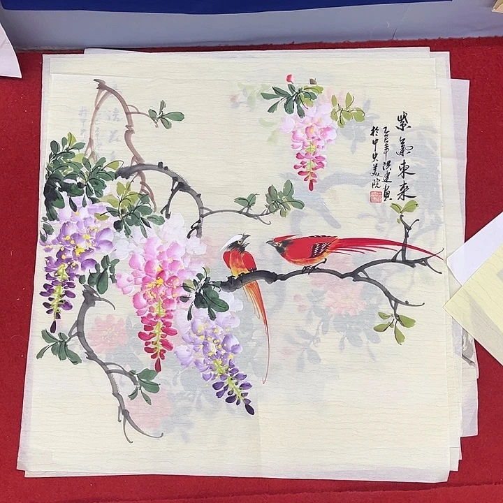 国画一二三一二三两四