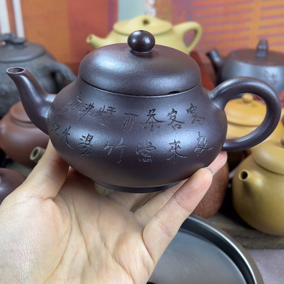 紫砂茶壶宜兴紫砂壶微瑕盖嗑嘴跳沙