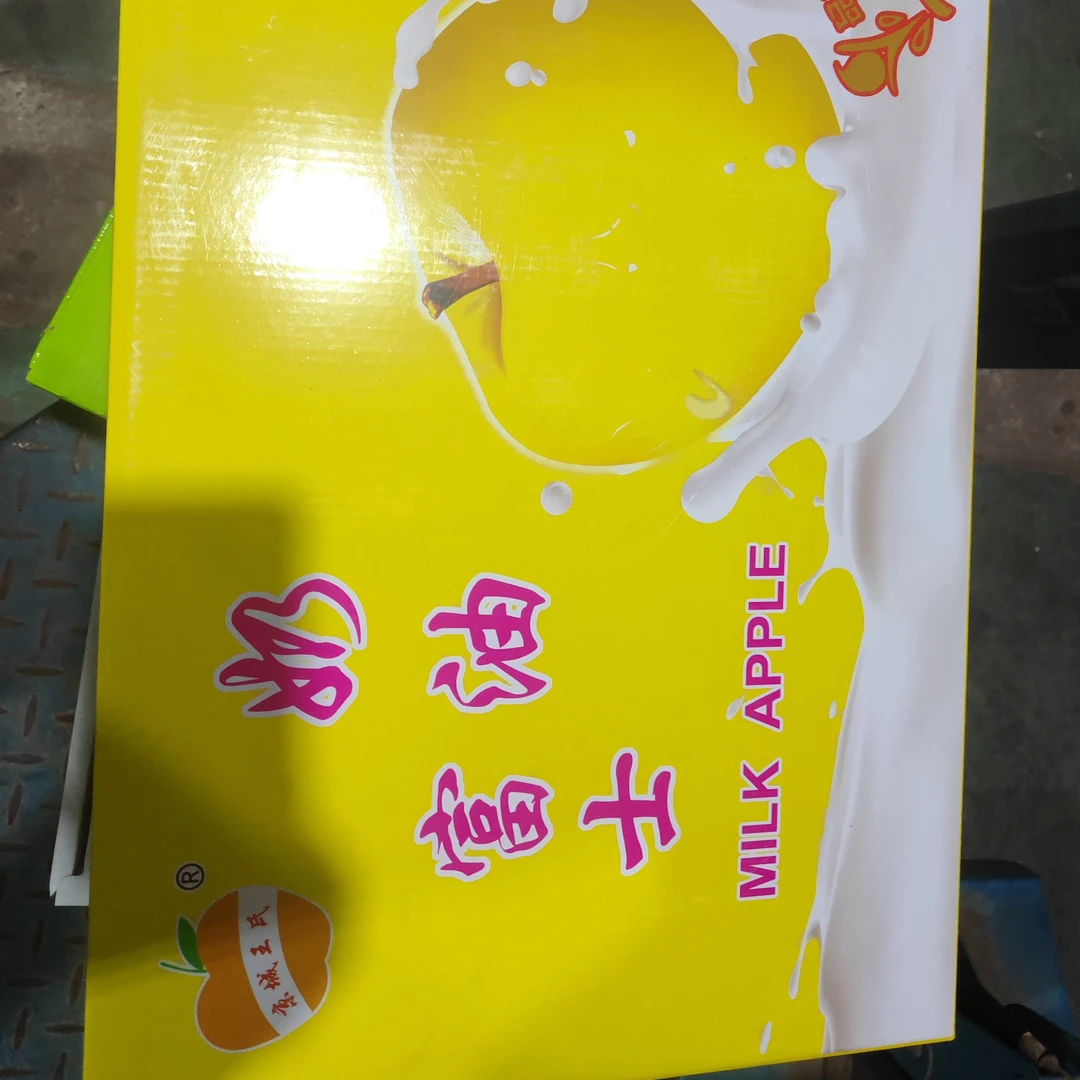 奶油苹果酥脆可口