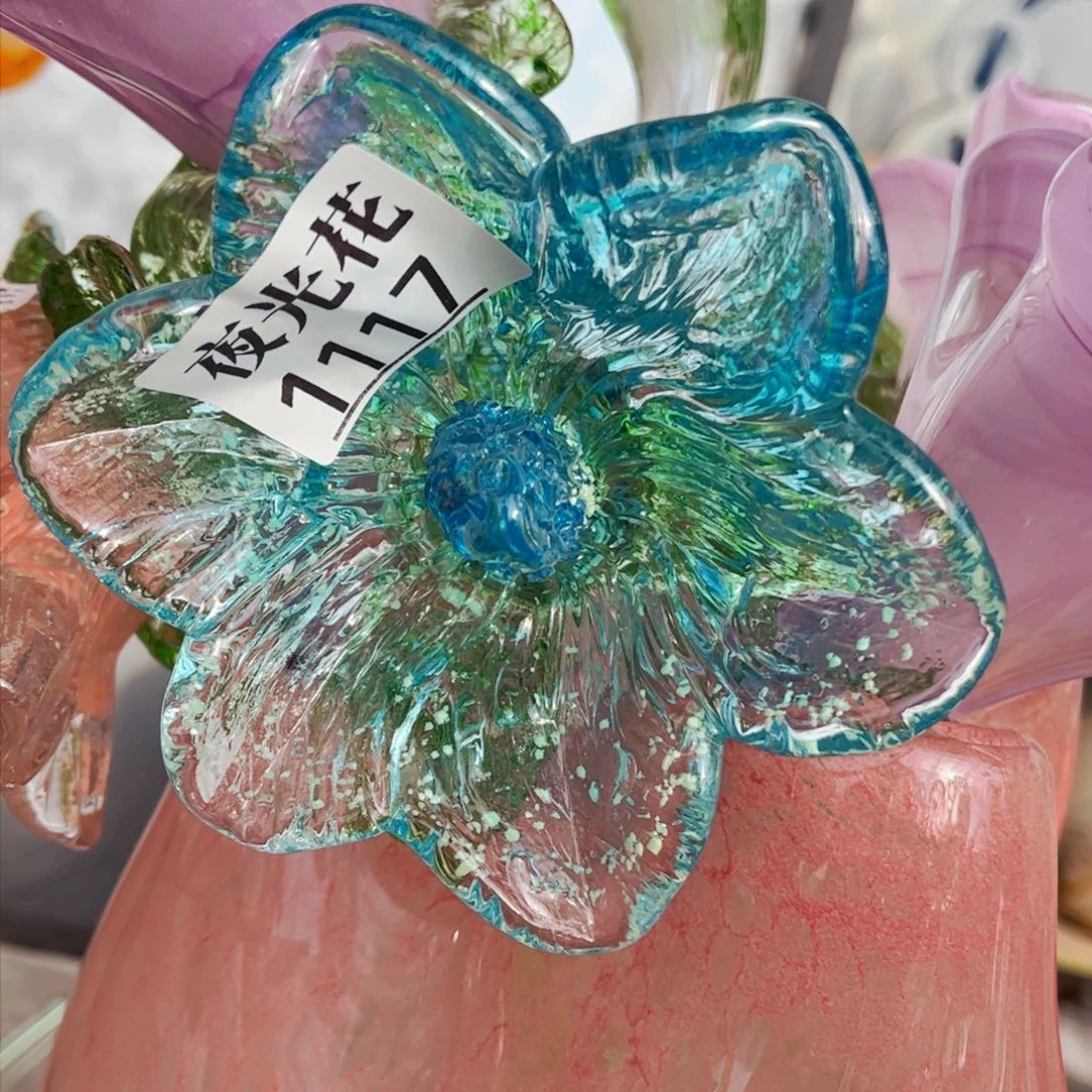 琉璃花瓶摆件1117夜光花