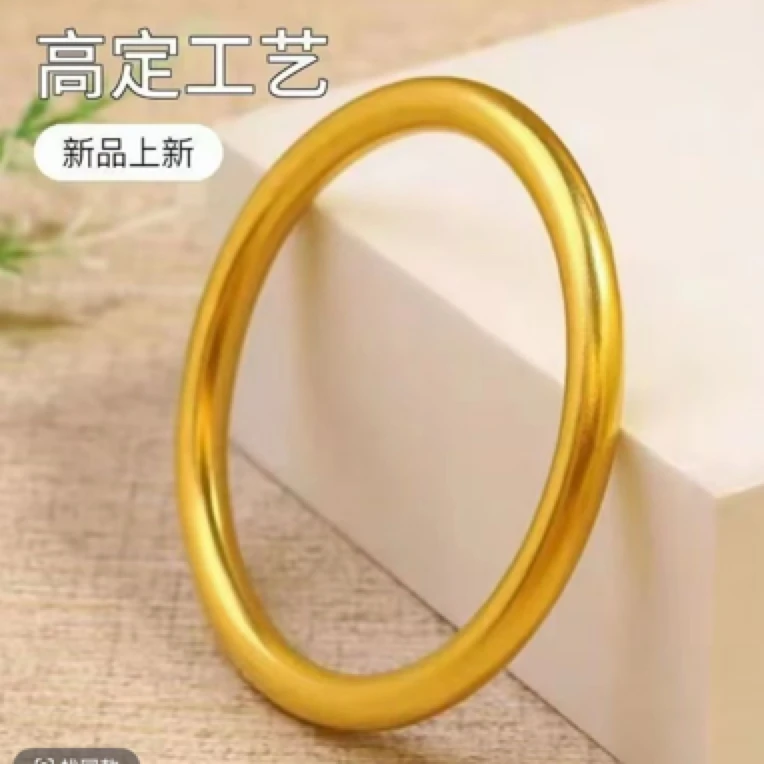 铜合金手镯 （6N古法磨砂闭口手镯  ）不掉色经典实心百搭