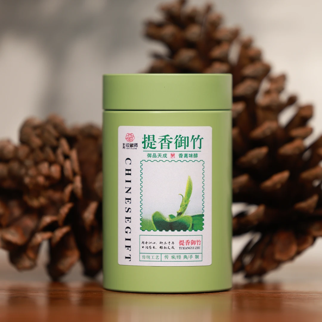 （静萱茶事）提香御竹50g