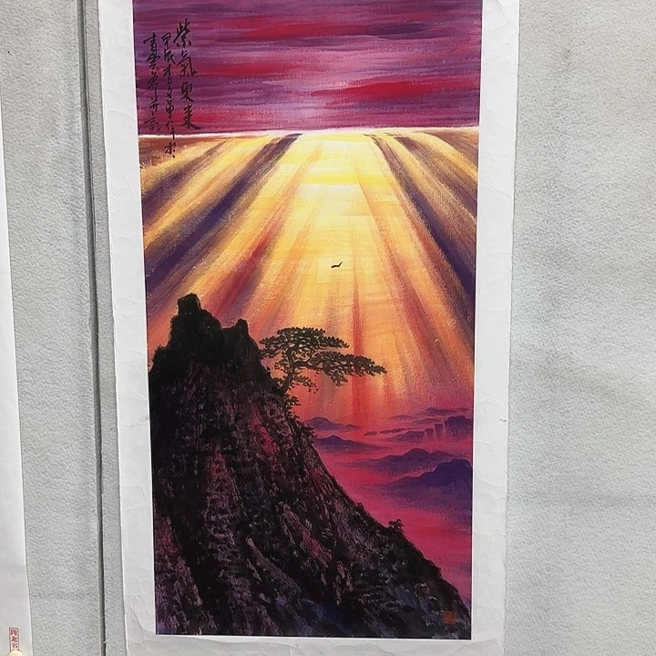 国画李文军书画甄选