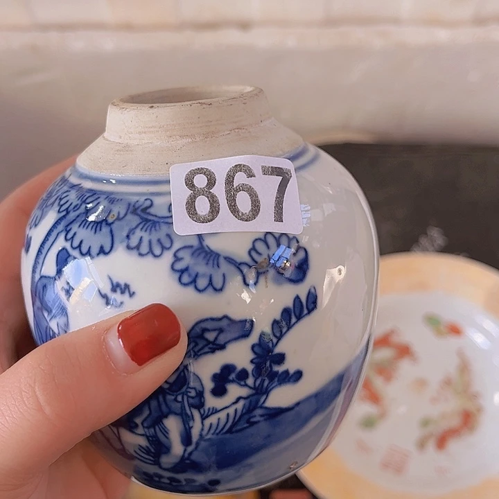 龙***海8646658658668965899