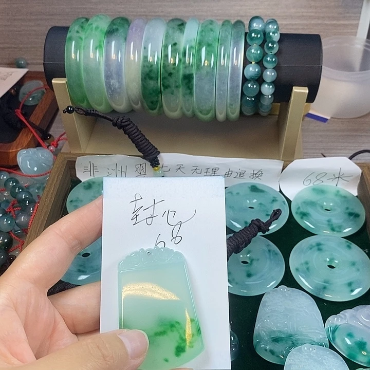 封***爱铁合金花岗石无事牌吊坠