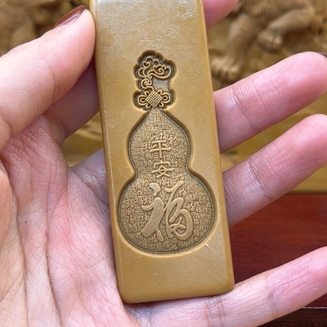 戈壁石26699999966966669699999999
