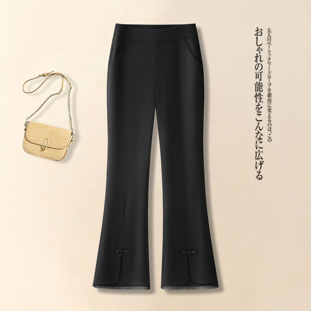 黑色九分西装微喇裤女2025秋季新款松紧高腰显瘦垂感开叉喇叭裤子