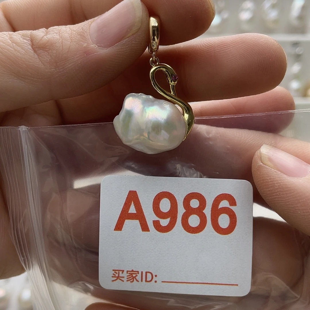 淡水珍珠颈饰未镶嵌清**许