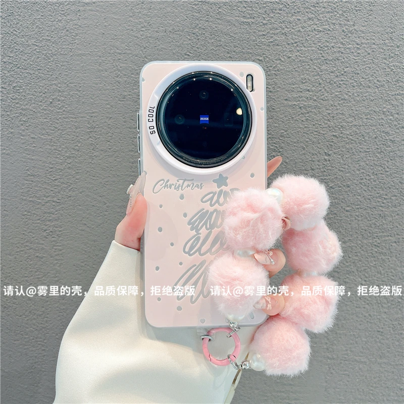 磨砂彩银适用苹果17/iPhone/华为荣耀/OPPO/VIVO/小米手机壳保护