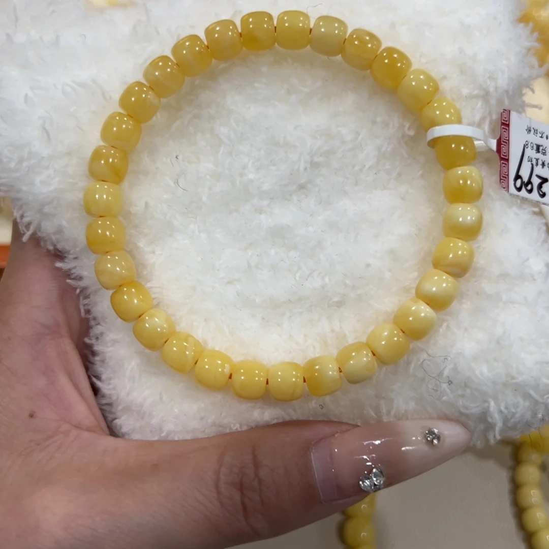 蜜蜡未镶嵌手链7m奶黄直切漏