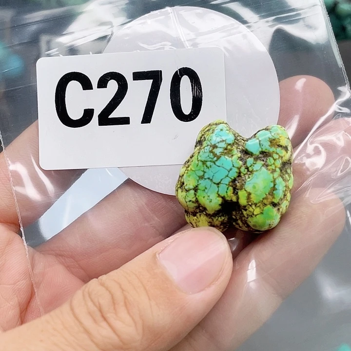 湖北十堰原矿绿小松