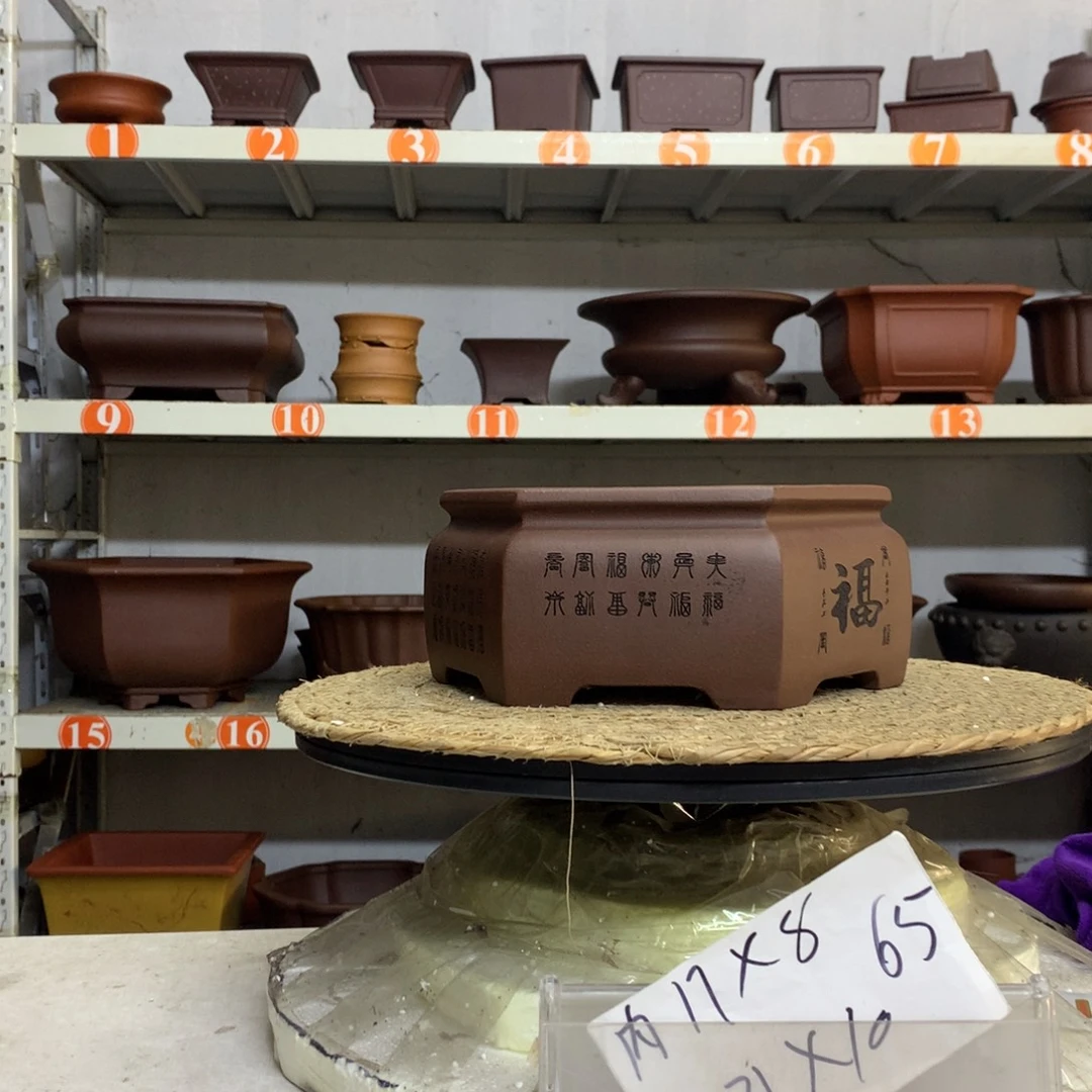 紫砂花盆精品紫砂花盆包邮