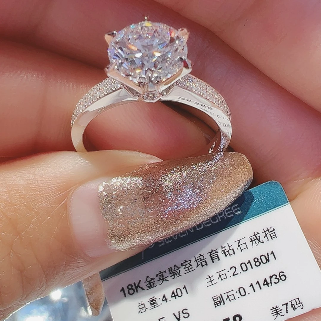 实验室培育钻石18K金镶嵌2.018ct14-15