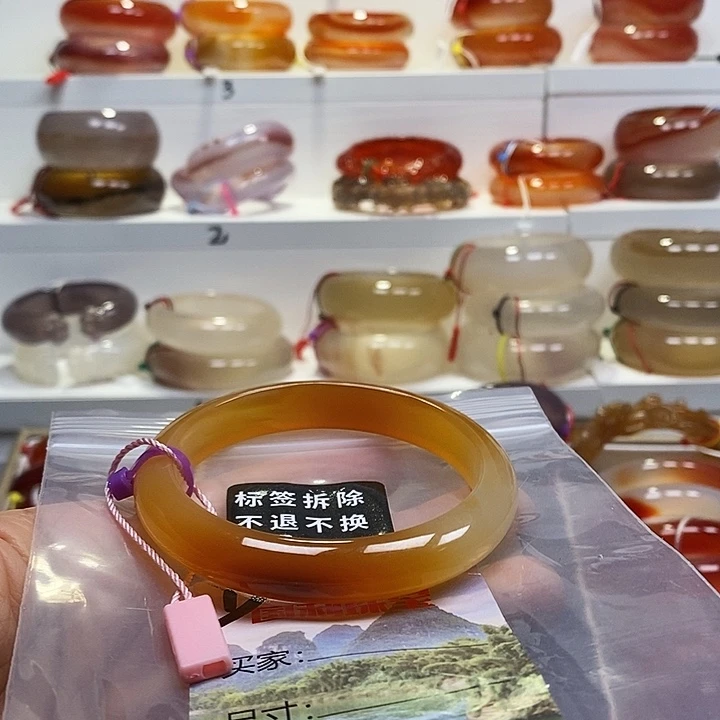玛瑙/玉髓未镶嵌手镯俏色