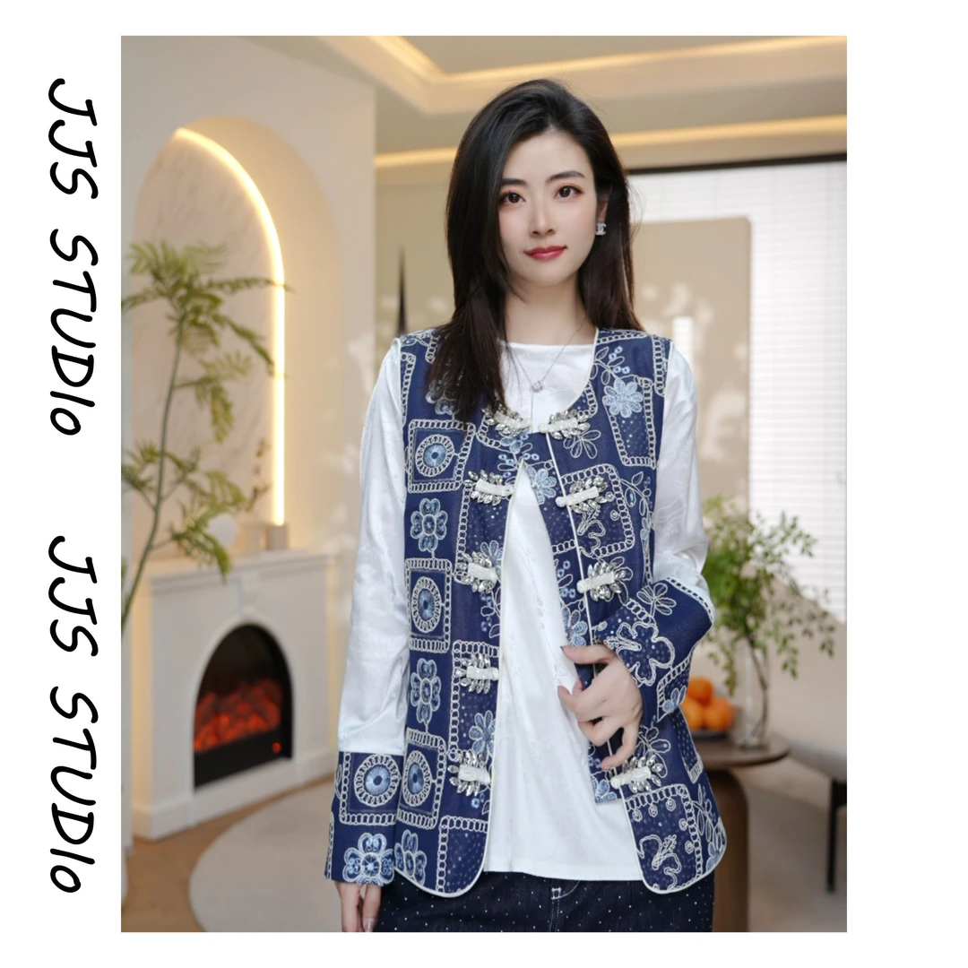 5053194『青瓷盏』2025早春时尚气质休闲女士套装