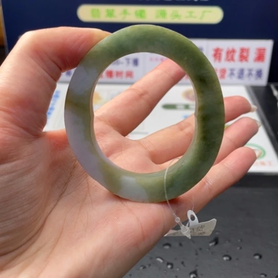 【闪购商品】未镶嵌翡翠定制翡翠