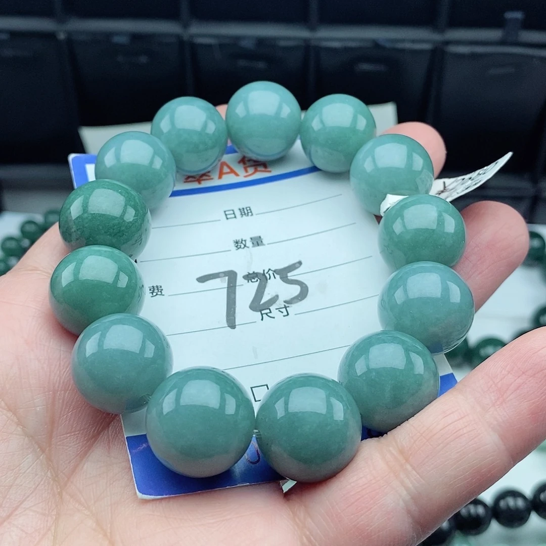 翡翠毛衣链未镶嵌