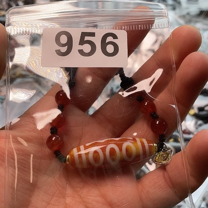 玛瑙/玉髓未镶嵌1