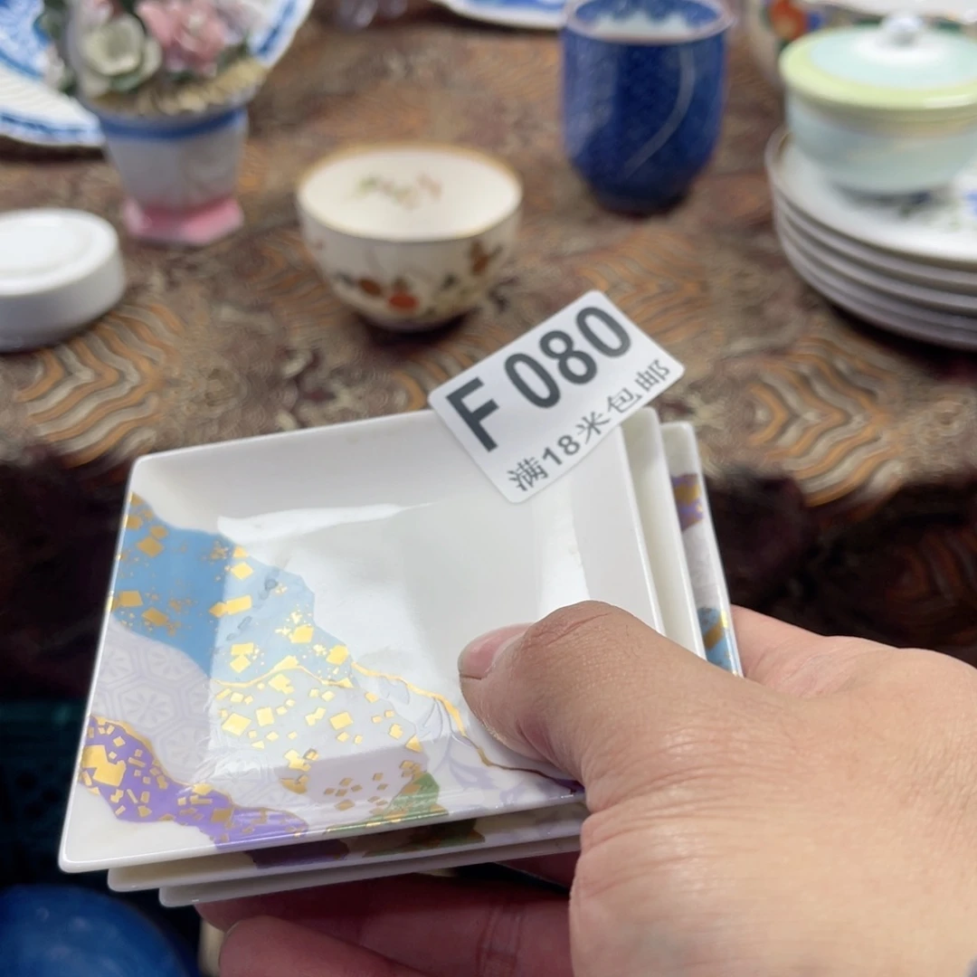 瓷片料****厨aaaaaaaaaaa080