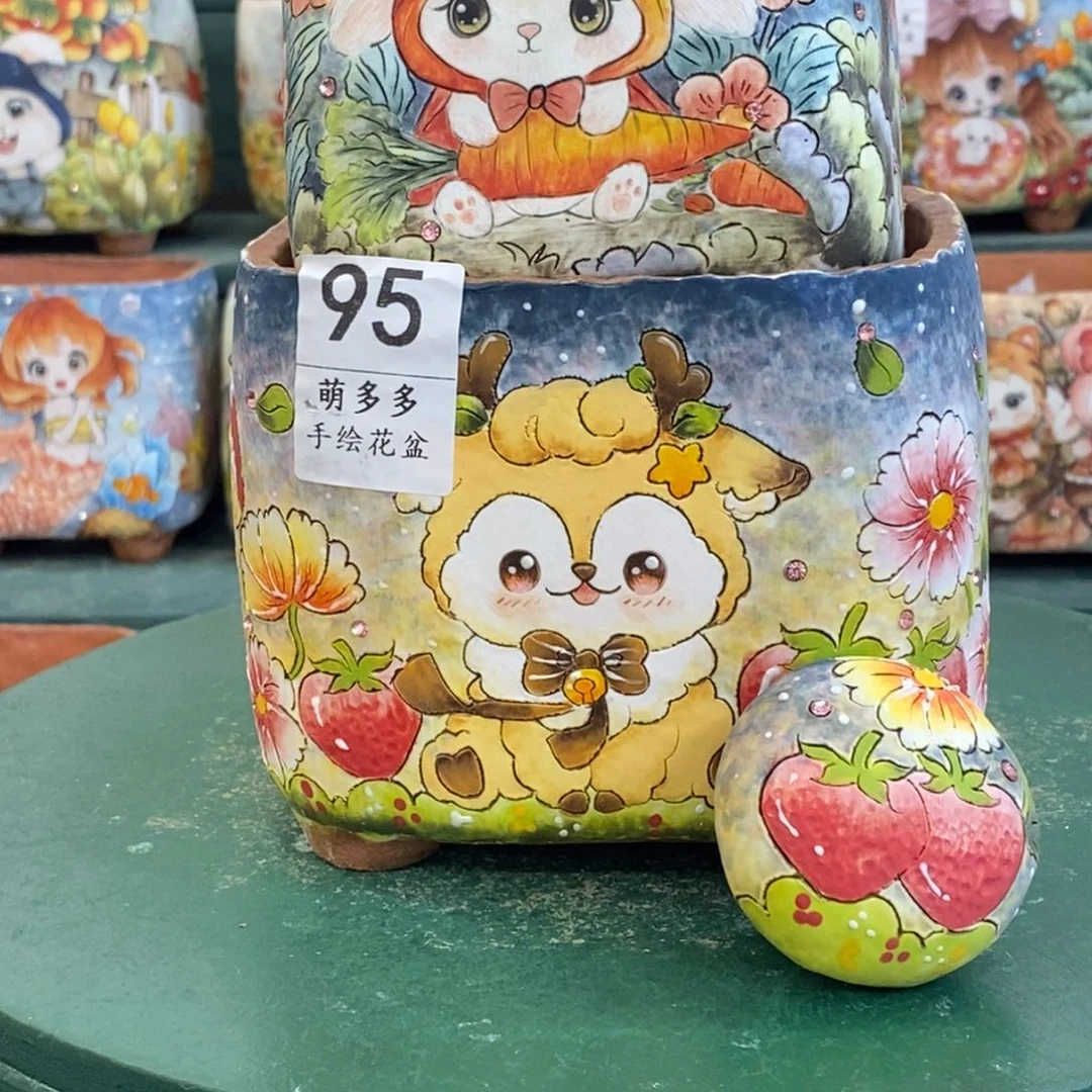 铲***宝一物一拍放漏放漏