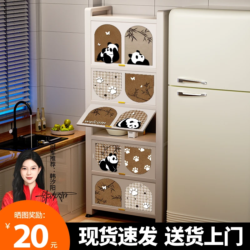 厨房夹缝多功能置物架落地多层微波炉锅具收纳柜家用储物柜边柜子