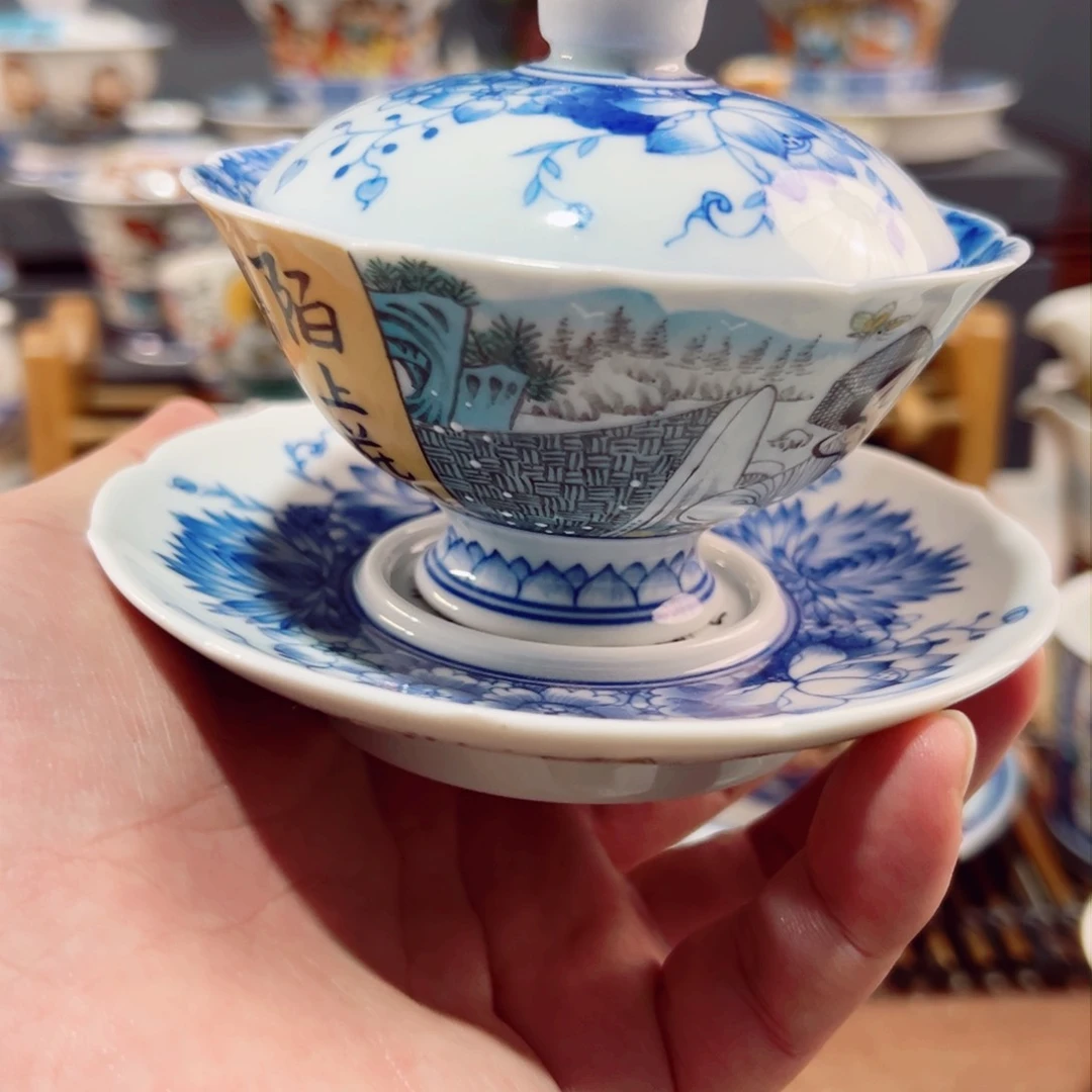 杯景德镇手工手绘