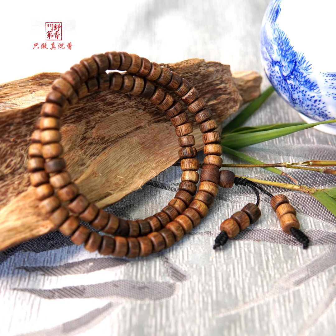 海南乌身算盘珠手串双圈8g+