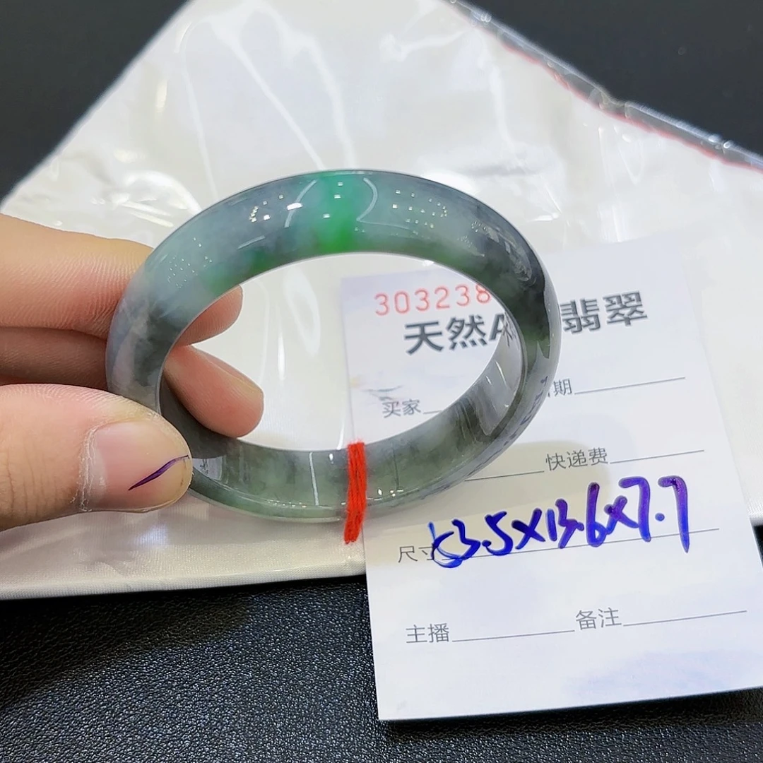 离***陌翡翠未镶嵌手镯翡翠手镯