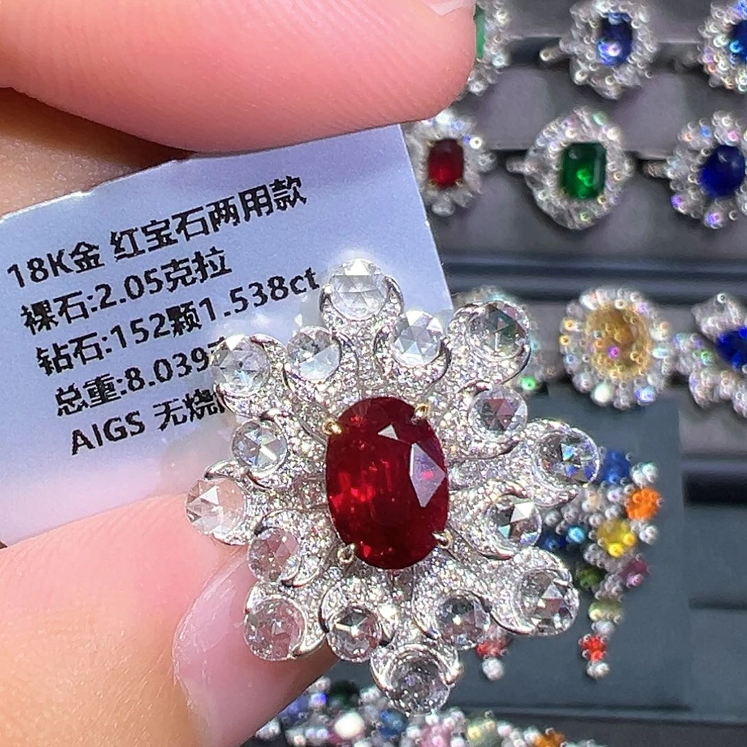 红宝石18K金镶嵌戒指