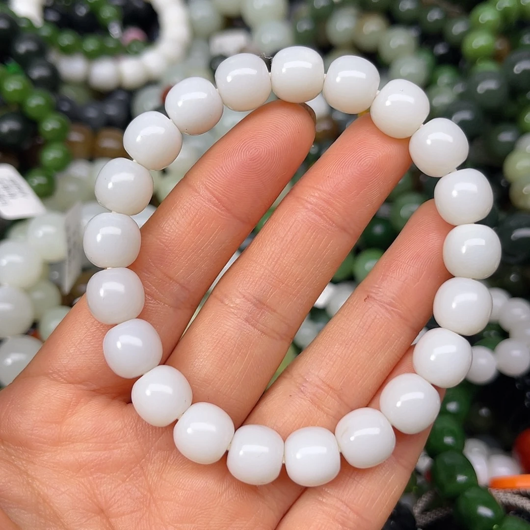 和田玉未镶嵌手链