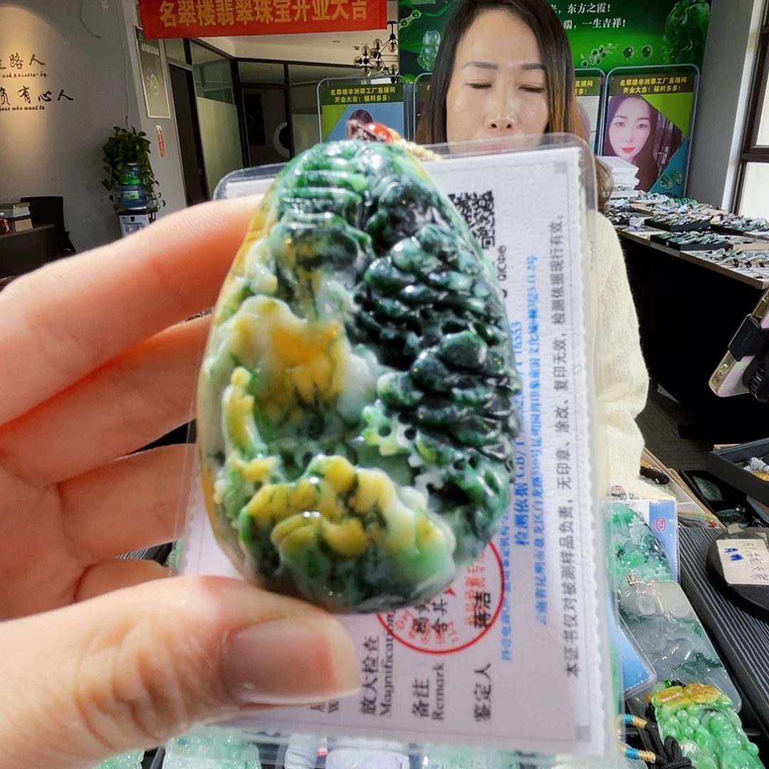 颈饰未镶嵌翡翠翡翠