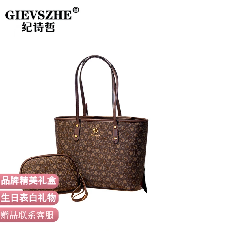 GIEVSZHE/纪诗哲新款单肩旅行通勤大容量百搭印花包情人节送女友