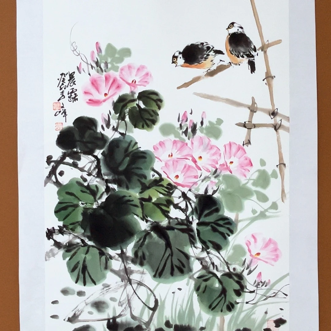 国画李文峰的作品