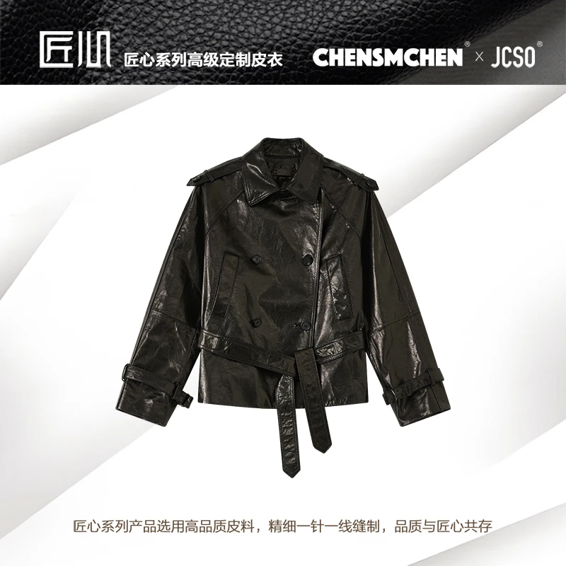 【CHENSMCHEN×JCSO】进口复古油蜡感山羊皮短款风衣H23-091