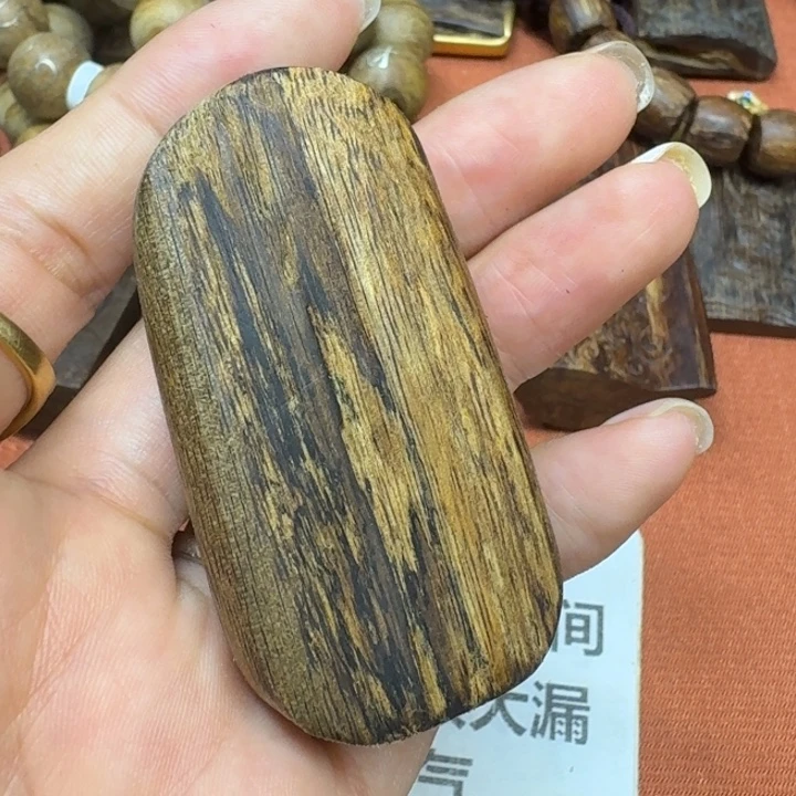 大叶紫檀（黑酸枝木类）