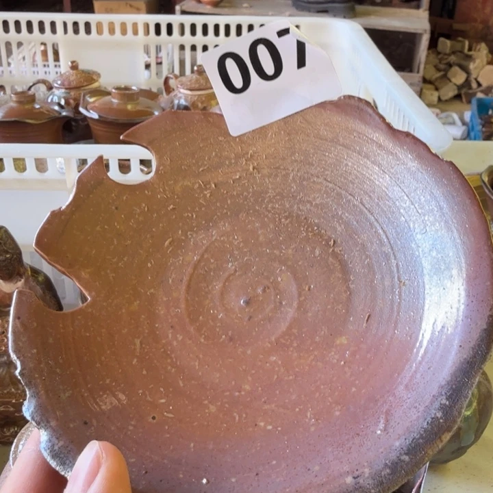 陶盘柴烧福利新品多多