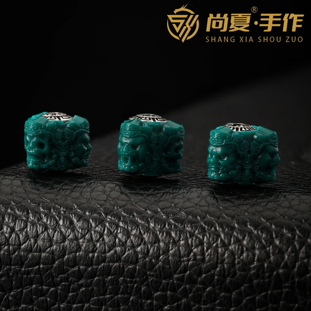 尚夏琉璃三面圣背云顶珠配饰吊坠