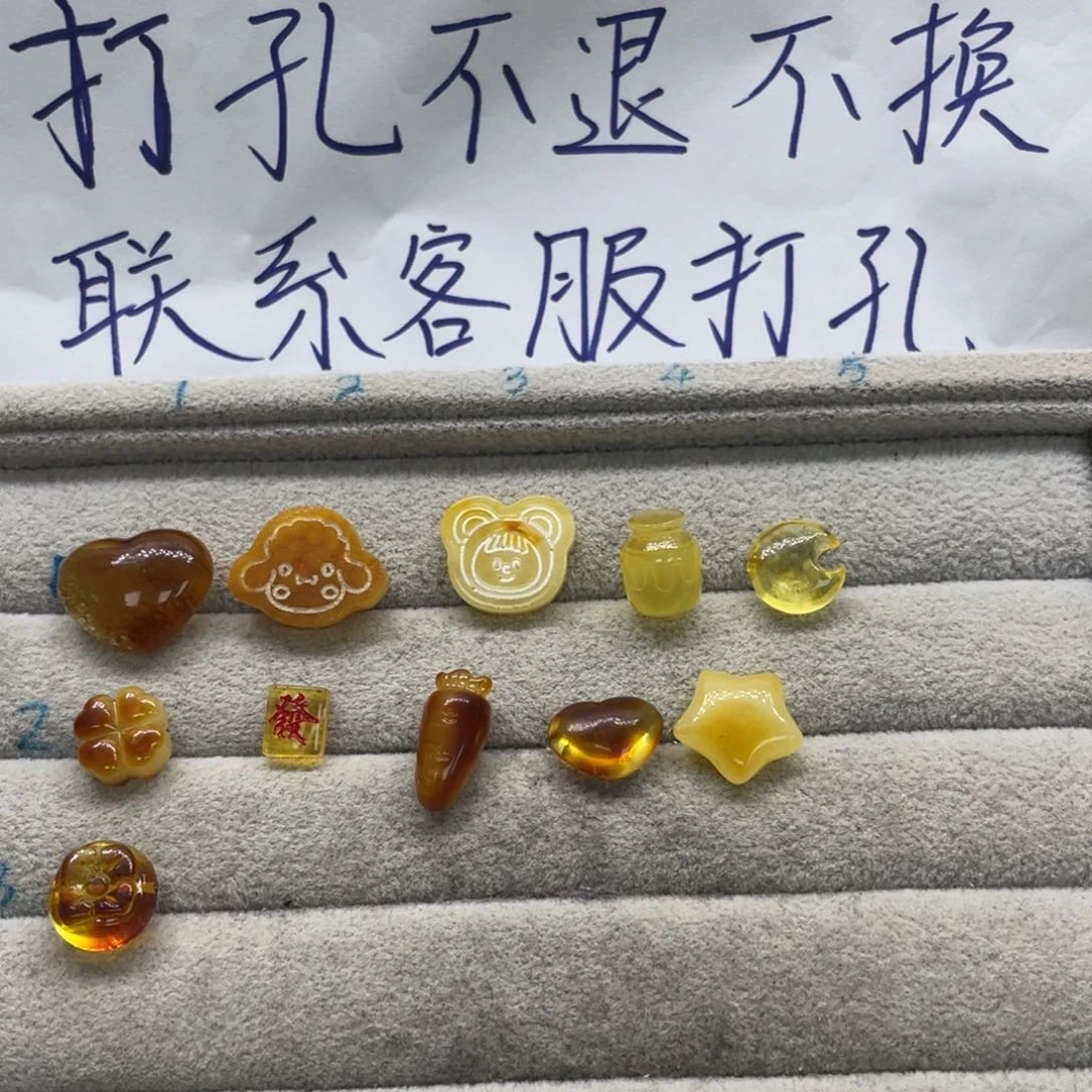琥珀裸石未镶嵌糯*子天然琥珀