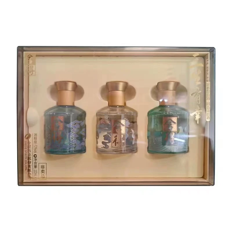 舍得【2022】舍得三生有幸 小酒礼盒【酒水节】52度100ml*3