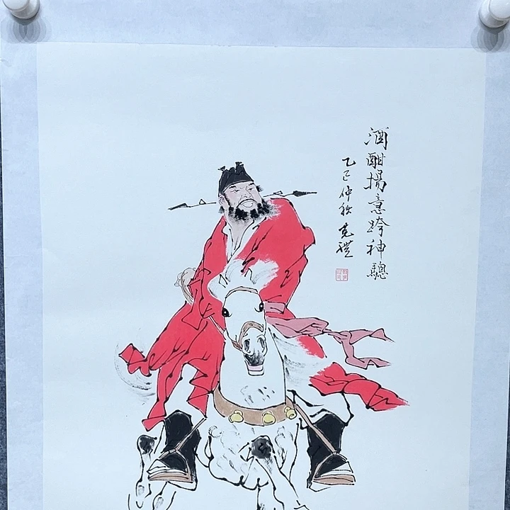 书法刘老师刘老师