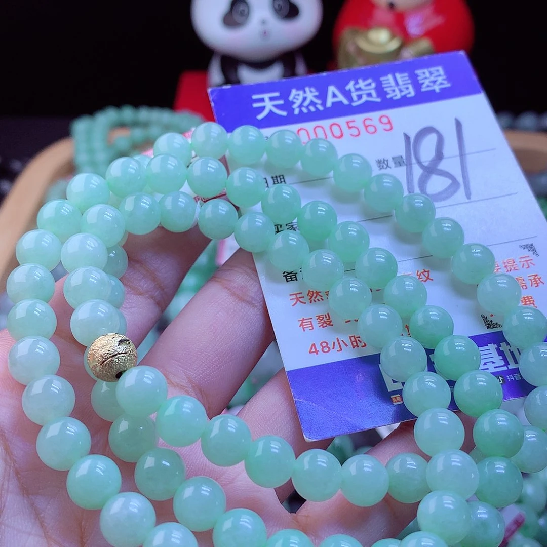 未镶嵌手链翡翠项链8