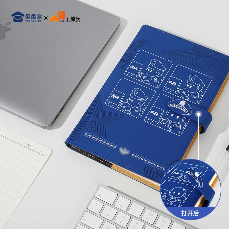 蜀黍家【因公致秃笔记本】 打工人秃头医护笔记本创意搭扣高颜值