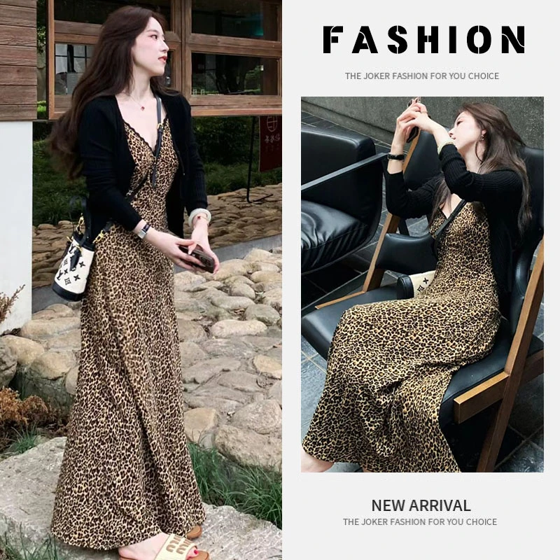 时尚穿搭一整套女2024秋季新款针织开衫甜辣V领豹纹吊带裙两件套