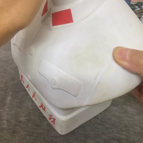 摆件景德镇陶瓷研究所