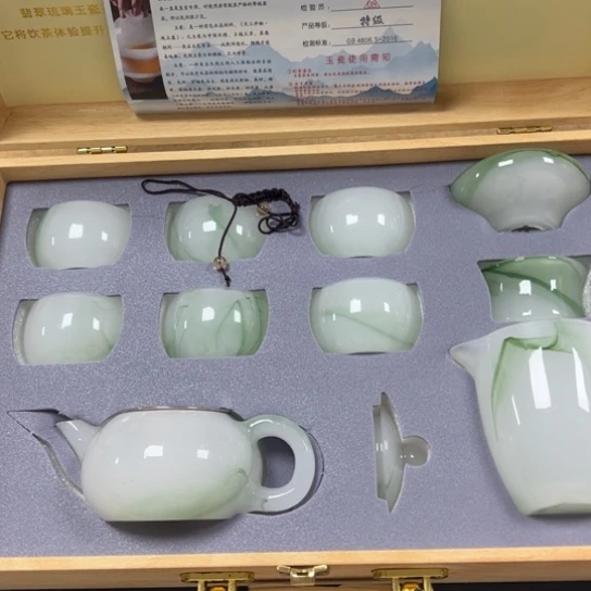 陶瓷茶具陶瓷茶具