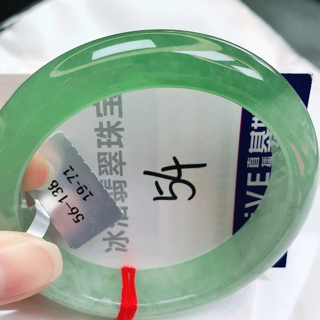 未镶嵌手镯翡翠缅甸天然A货翡翠手镯