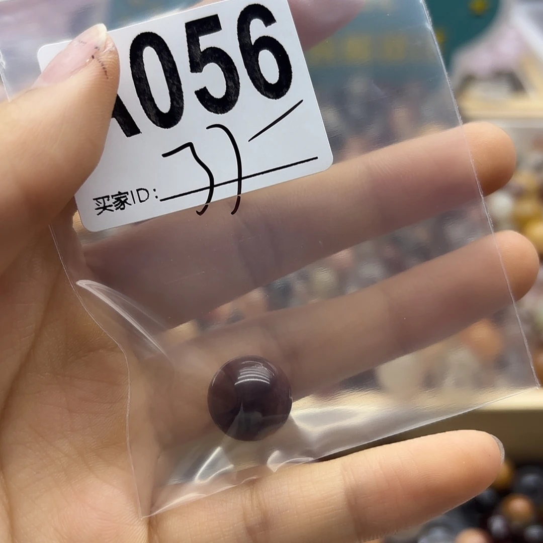 小***高未镶嵌珠宝半成品紫晶56