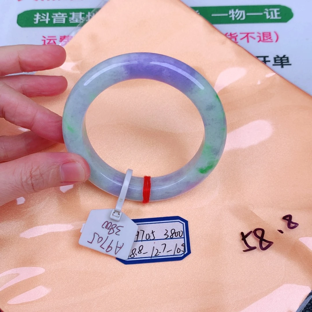 未镶嵌手镯翡翠缅甸翡翠手镯