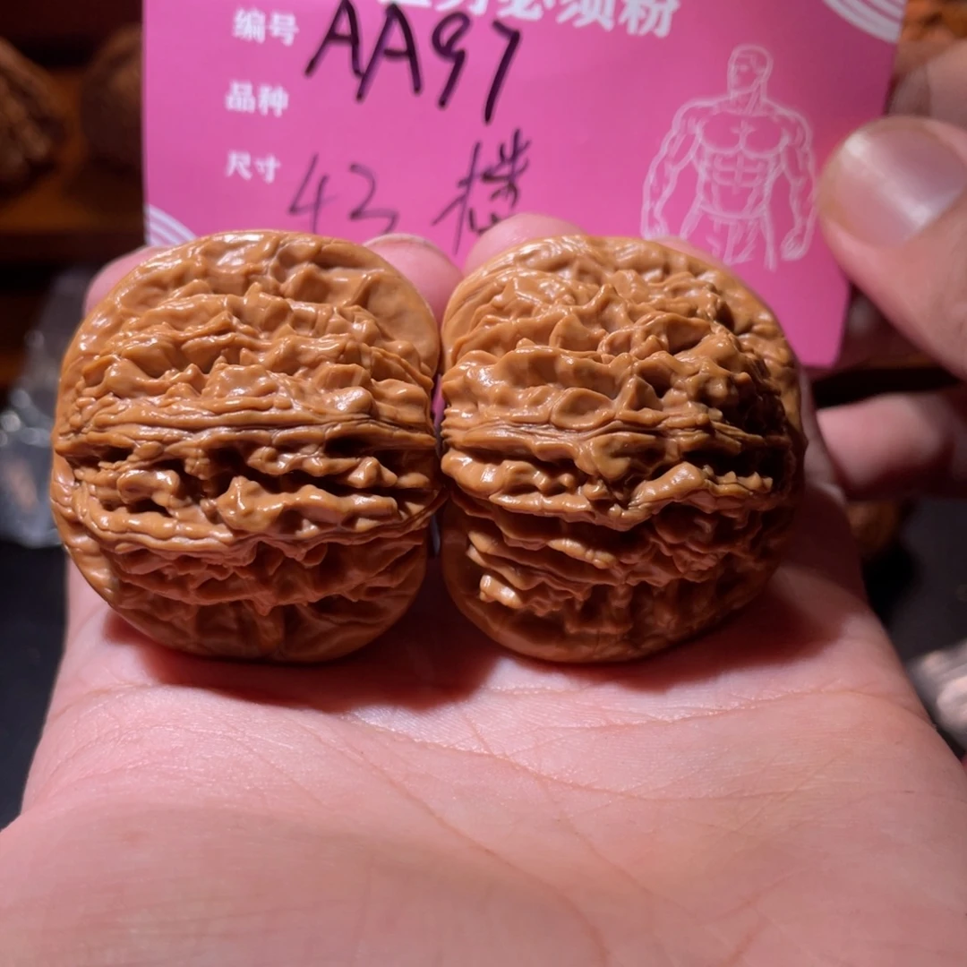 吊坠文玩核桃文玩
