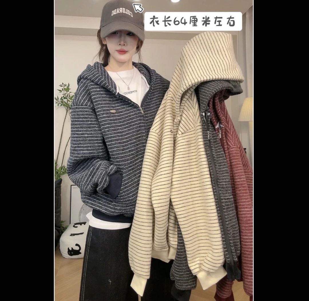 9413乖乖女条纹拼接连帽早秋外套